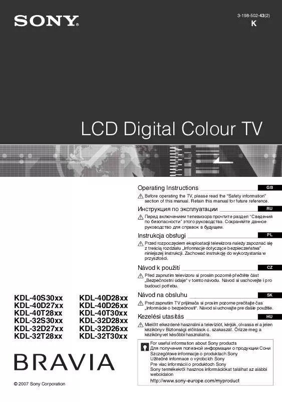 Mode d'emploi SONY KDL-32D2810