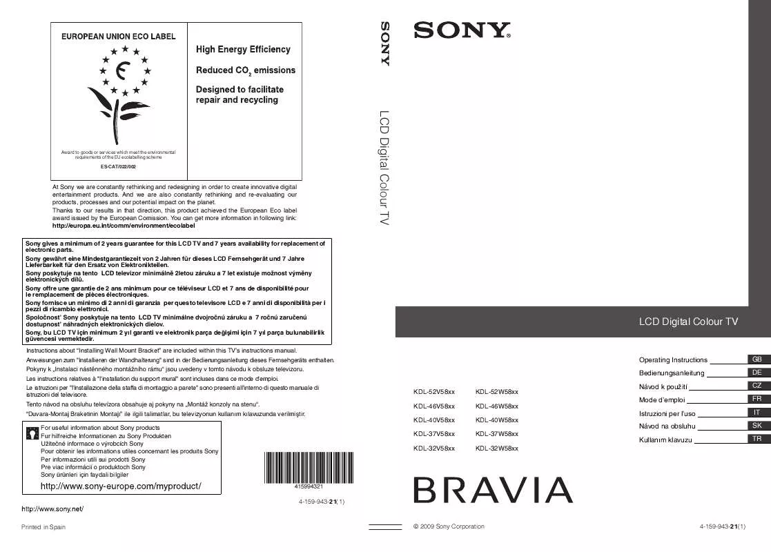 Mode d'emploi SONY KDL-52V5810