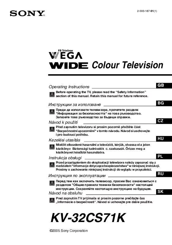 Mode d'emploi SONY KV-32CS71