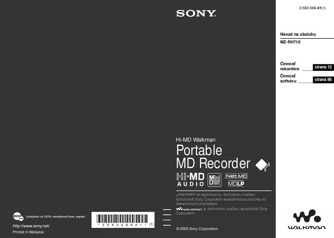 Mode d'emploi SONY MZ-RH710