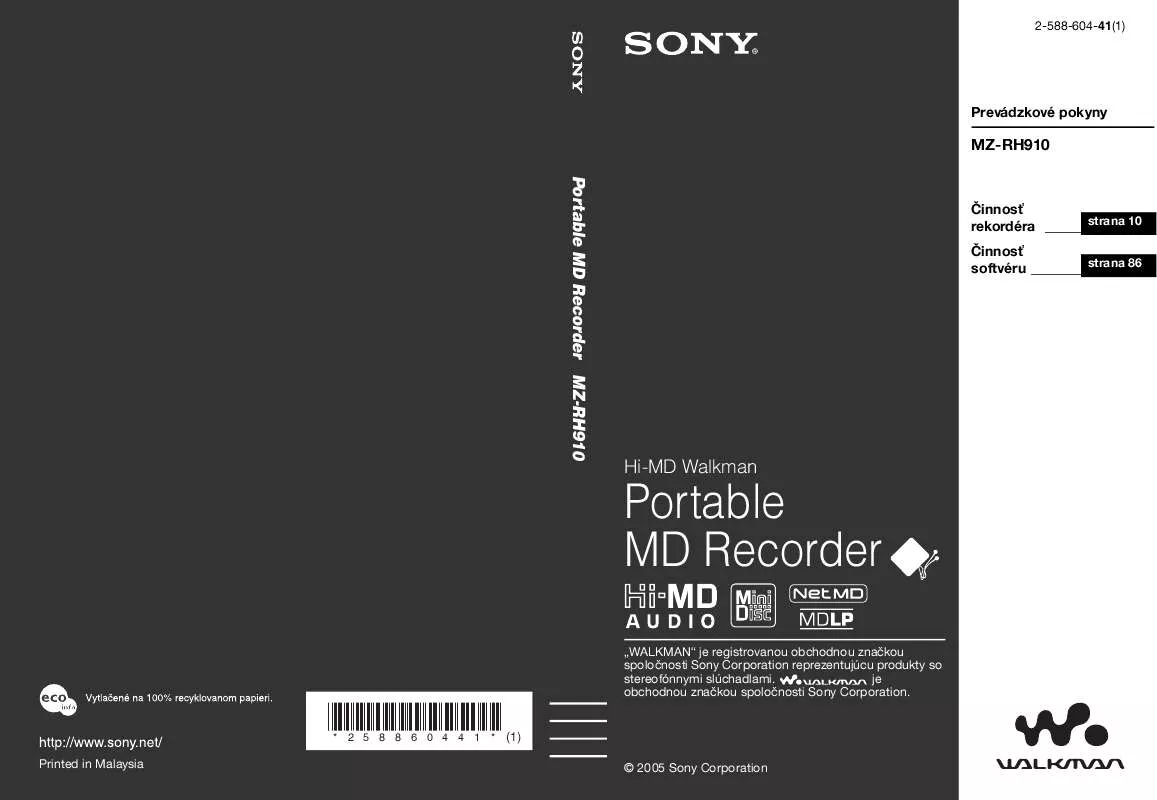 Mode d'emploi SONY MZ-RH910