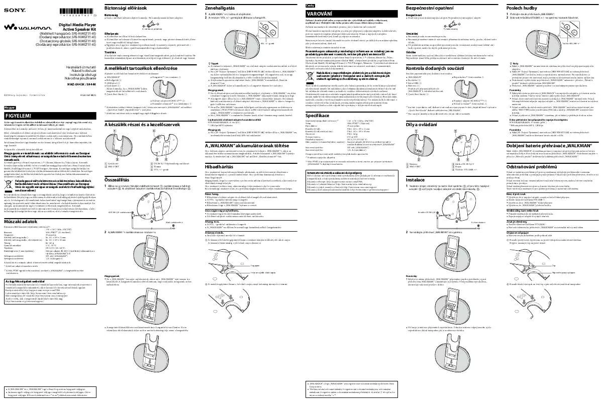 Mode d'emploi SONY NWZ-E443K