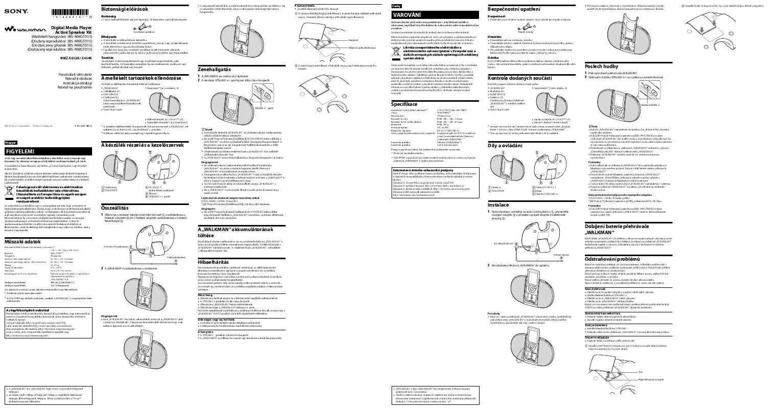 Mode d'emploi SONY NWZ-E453K