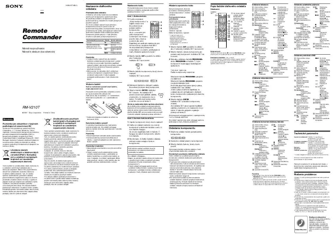 Mode d'emploi SONY RM-V210T