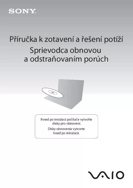 Mode d'emploi SONY VAIO VPCB11V9E