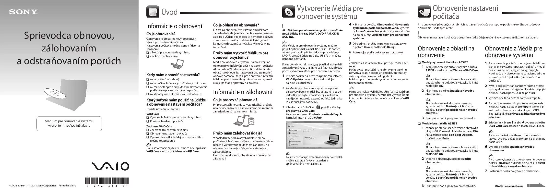 Mode d'emploi SONY VAIO VPC-CA2S0E