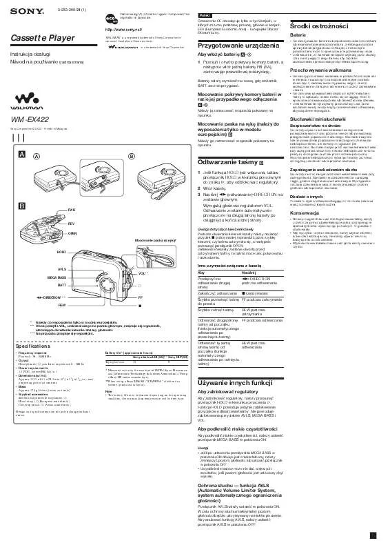 Mode d'emploi SONY WM-EX422