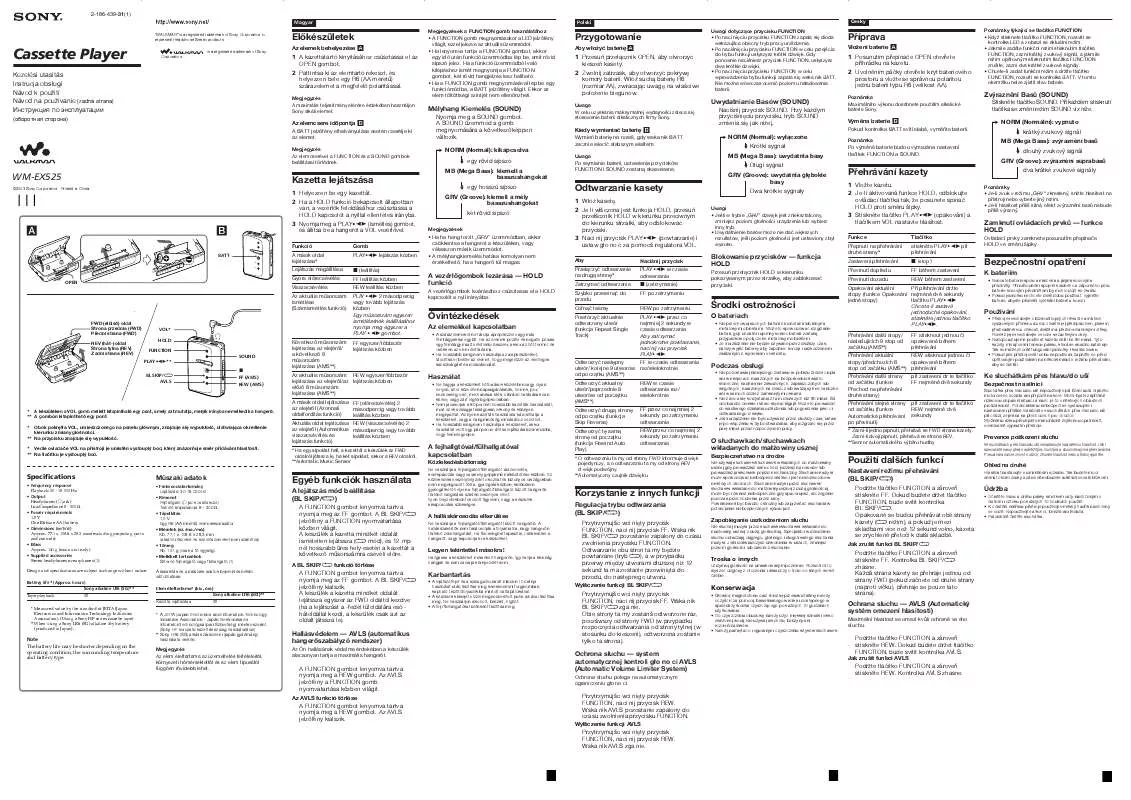 Mode d'emploi SONY WM-EX525