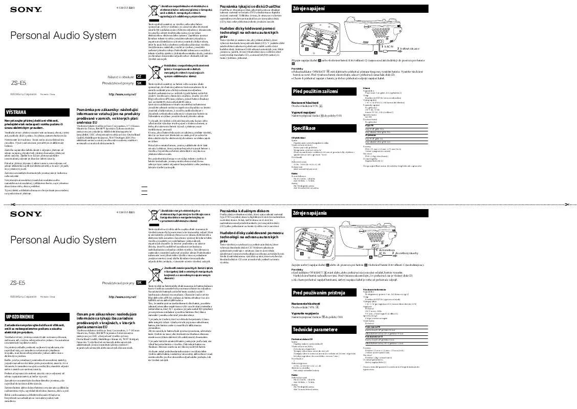 Mode d'emploi SONY ZS-E5