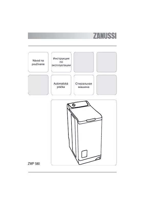 Mode d'emploi ZANUSSI ZWP580