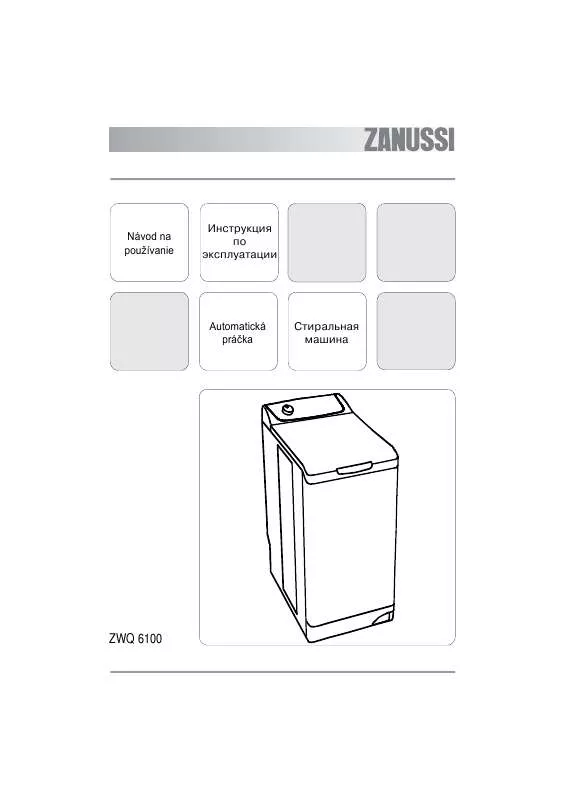 Mode d'emploi ZANUSSI ZWQ6100