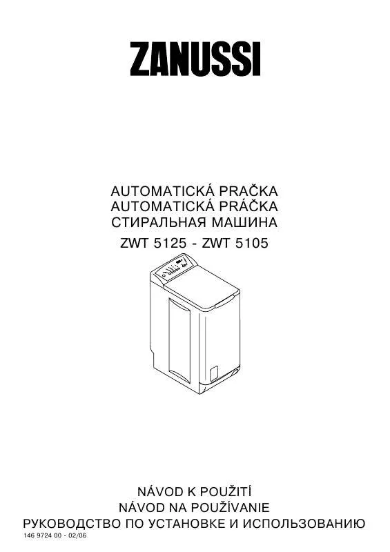 Mode d'emploi ZANUSSI ZWT5125